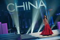Miss Universe China contest
